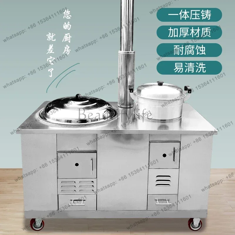 LSFirewood Soba, Yemek Pişirme - Home Cooking Heater incelemesi ve fiyatı